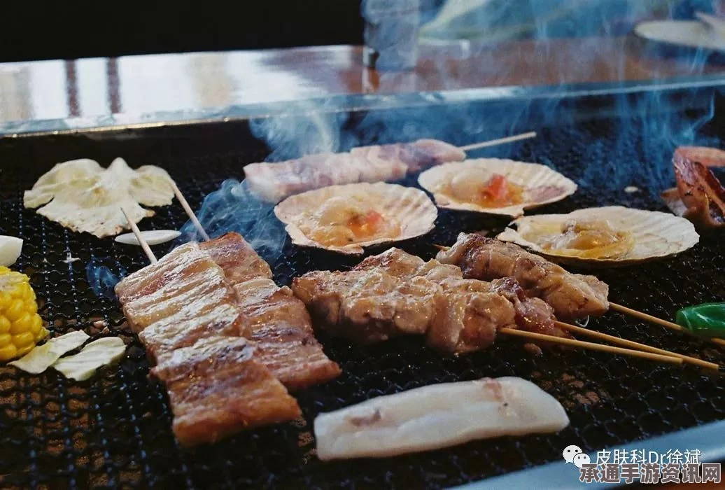 星之海清凉港小镇包烧食谱攻略，获取方法与技巧详解