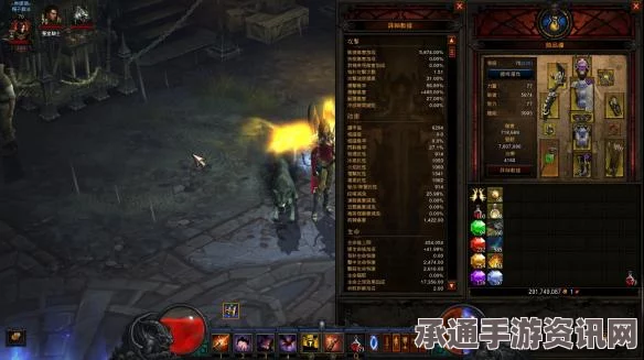 暗黑破坏神4s5乘胜追击技能深度解析与技巧方法探讨