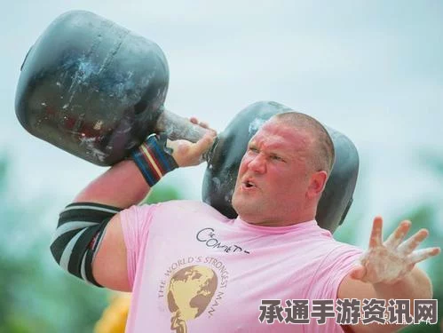 揭秘技巧，大力士如何挑战世界纪录，高空投掷啤酒桶的惊人力量展现