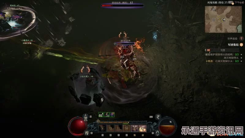 暗黑破坏神4 S5赛季能量恢复详解与余劲尚存技巧探讨