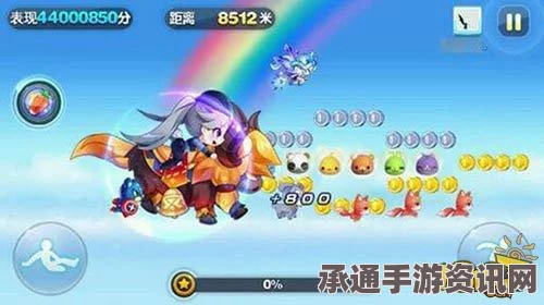 天天酷跑始祖牦牛与小小兔全面对比及攻略技巧指南