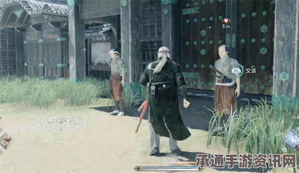 浪人崛起，珍奇品的用途支线攻略与技巧方法详解