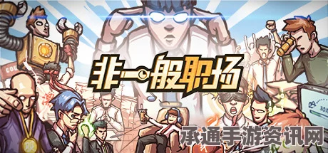 七日杀游戏攻略，粗玉米粉作用与获取方法全面解析