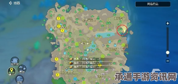 星之海游戏攻略，珊瑚瀑布猛烈坠击技巧详解与学习方法