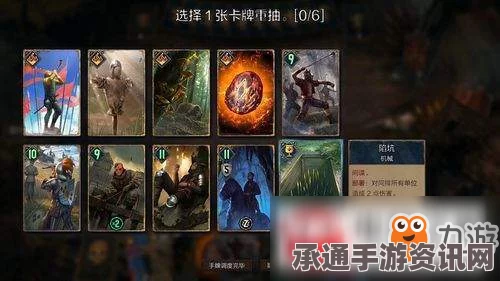 王权陨落修改器下载攻略及技巧方法详解
