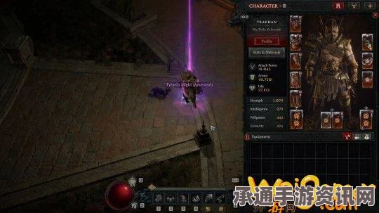 暗黑破坏神4s5棋行险招闪避时间详解及技巧分享