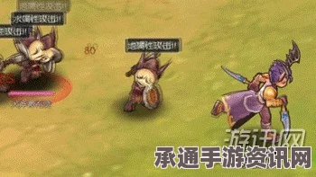 仙境传说RO手游刺客武器选择攻略，拳刃与双刃哪个更佳？技巧方法详解