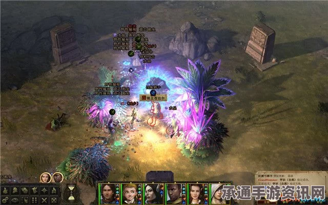 开拓者拥王者全流程攻略，从入门到精通的指南大全