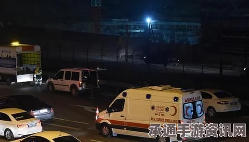 土耳其伊斯坦布尔地铁爆炸事件，恐怖袭击下的应急应对技巧方法