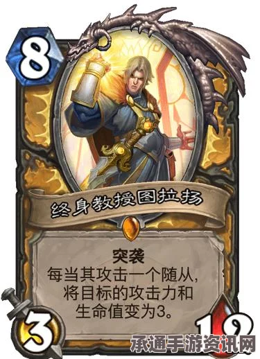 暗黑破坏神4反击剧毒陷阱攻略，陷阱触发几率与技巧方法分享