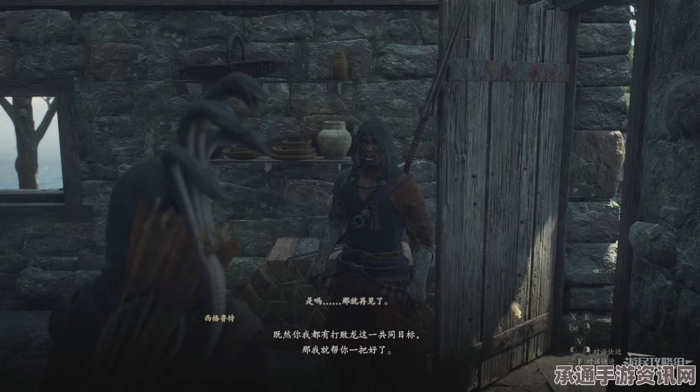 龙之信条2，魔剑士解锁攻略及技巧详解