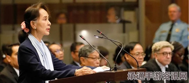 外媒爆料，昂山素季周三将密会缅甸总统和总司令，探讨关键议题及策略技巧