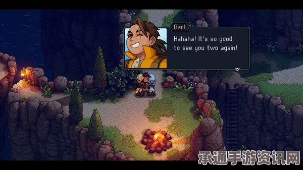 星之海游戏攻略，珊瑚瀑布海盗装束获取技巧全解析