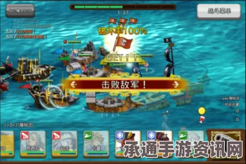 星之海游戏攻略，珊瑚瀑布海盗装束获取技巧详解