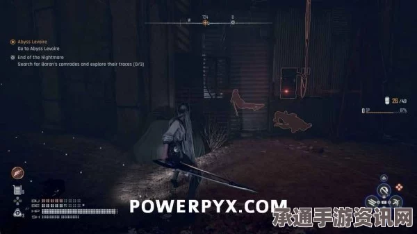 剑星任务，愿世界再度沐浴光辉的完成技巧与方法