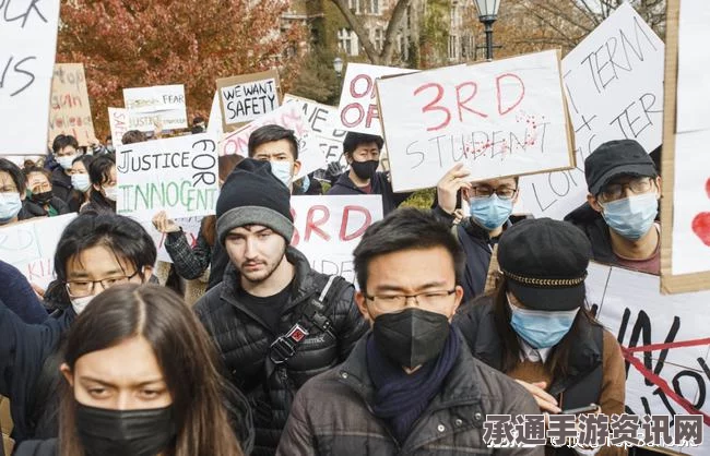 芝加哥大学因枪击威胁紧急停课一天，应对校园危机的策略与技巧