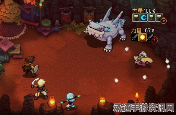 星之海石匠前哨彩虹海螺4获取攻略，方法与技巧详解