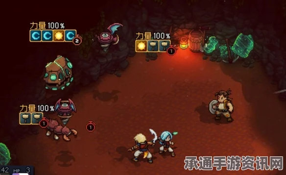 星之海石匠前哨的彩虹海螺4获取攻略及技巧方法详解