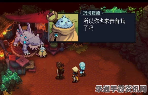 星之海石匠前哨的彩虹海螺4获取攻略及技巧方法详解