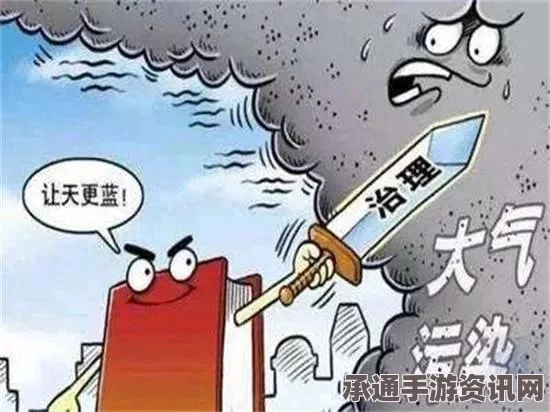 马赛学校意外发现军用炸药，事件真相揭秘与应对之策