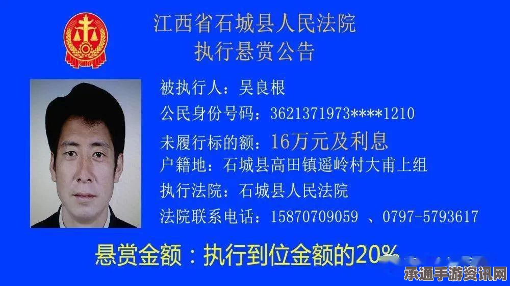 法媒爆料，马赛学校意外发现军用炸药，事件背后的真相与应对技巧