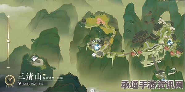 逆水寒手游日出有曜奇遇攻略，任务步骤与技巧方法全解析