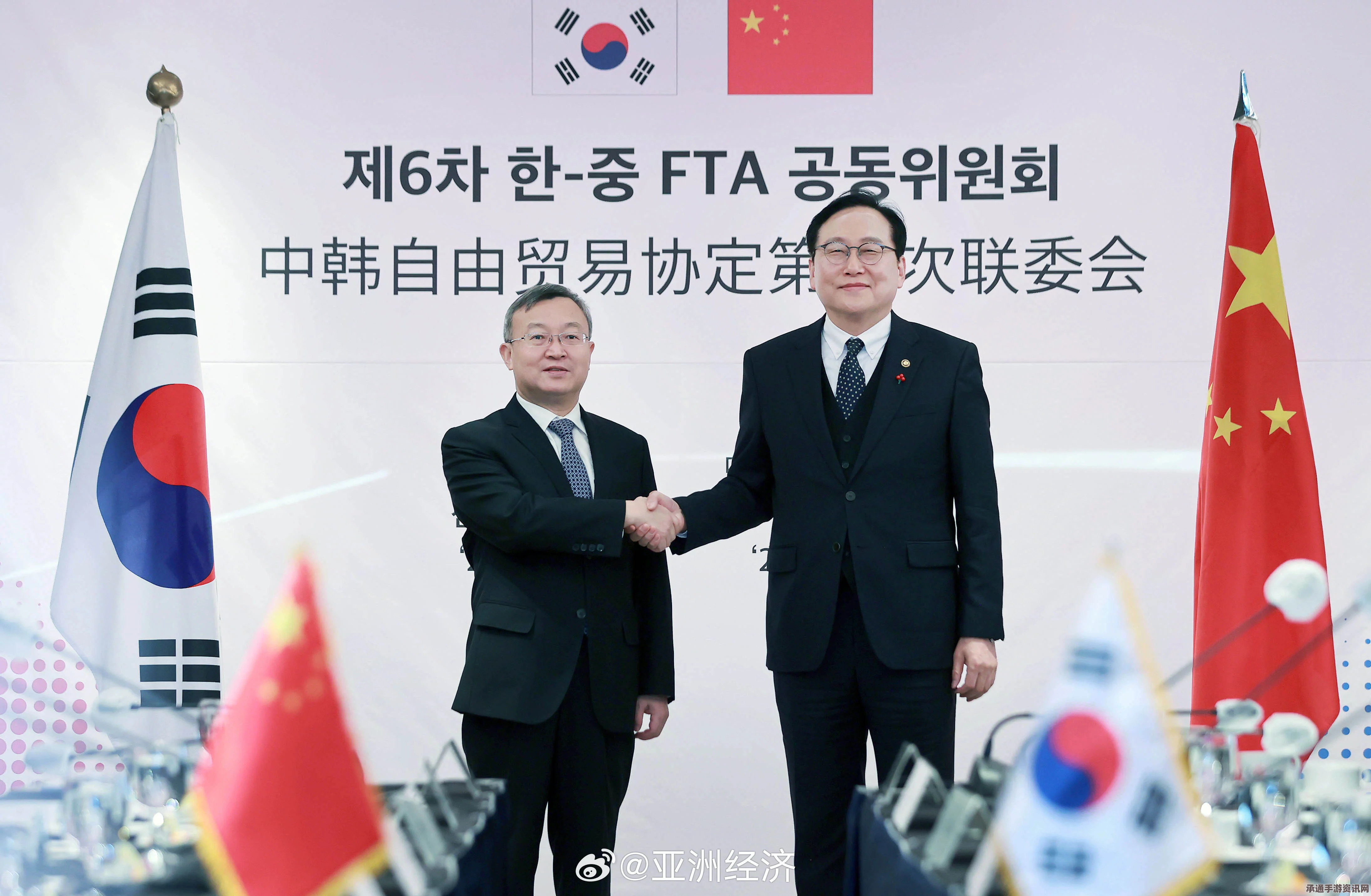 中韩自贸协定FTA签订过程时间解析，年内有望生效的技巧方法解读