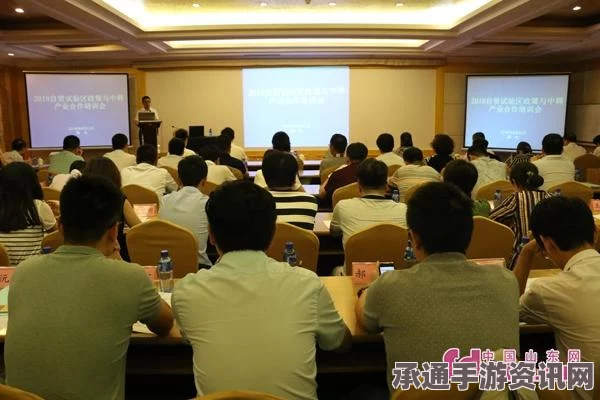解读中韩自贸协定对中国的好处及接近零关税的中韩贸易，技巧与方法