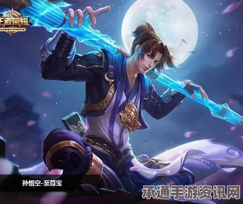 王者荣耀，不知火舞连招技巧深度解析及实战应用指南