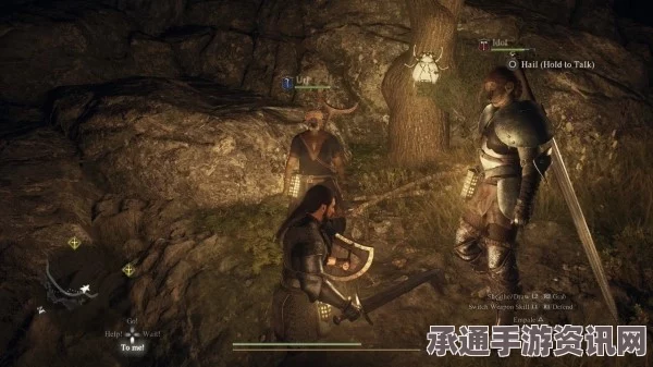 龙之信条2金甲虫作用全面解析，获取技巧与方法介绍
