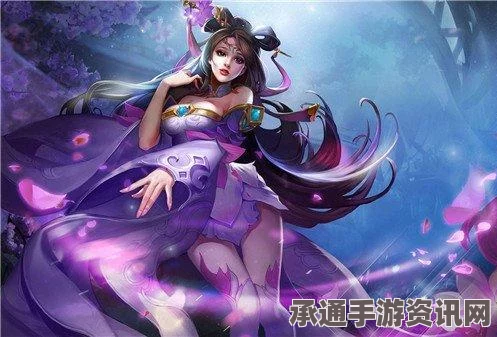 王者荣耀貂蝉攻略，深度解析克制之道