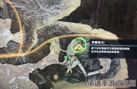 星之海风洞矿井蘑菇汤获取攻略及技巧详解