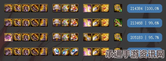 星之海风洞矿井青色琥珀矿石2获取攻略及技巧方法详解