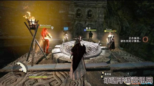 龙之信条2穆瓦齐地下墓穴铁门开启攻略全解析