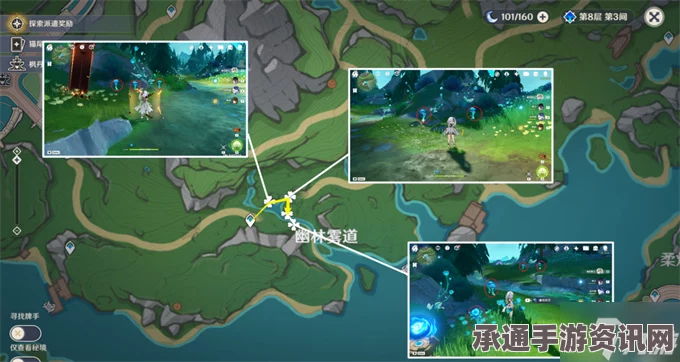 原神4.5版本湖光铃兰采集路线攻略，详解与技巧分享