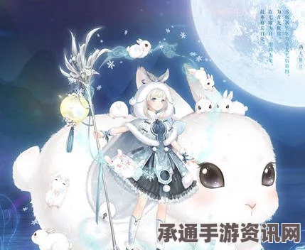 奇迹暖暖满天繁星活动详解，是否需要体力及参与技巧方法