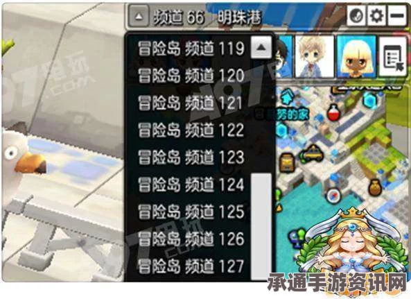 星之海风洞矿井彩虹海螺获取攻略详解，方法与技巧分享