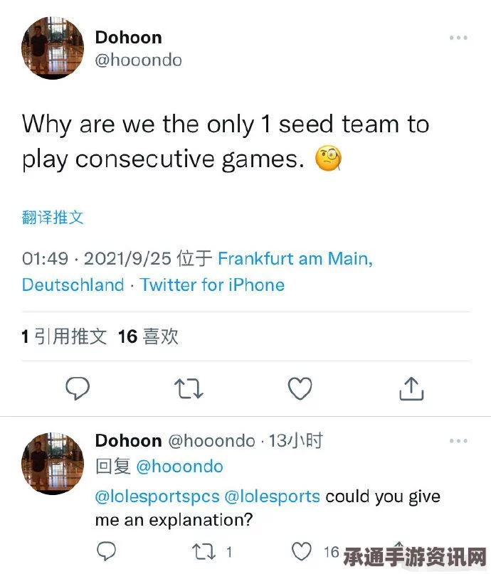 云顶之弈S11赌大嘴阵容选择与搭配指南