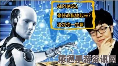逆水寒手游五子棋残局二十一攻略详解与问答环节
