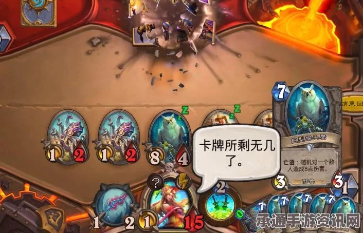暗黑破坏神4 S5暗影帷幕，失去时间的应对策略与技巧分享
