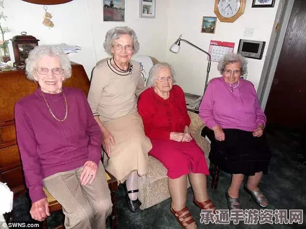 揭秘全球罕见最年长四胞胎庆祝80大寿，长寿秘诀与人生智慧