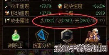 星之海游戏攻略，风洞矿井青色琥珀矿石获取方法与技巧详解指南