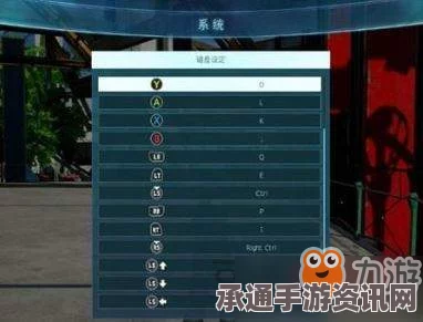 JUMP大乱斗，按键设置、格斗操作全解析及必杀技图鉴指南