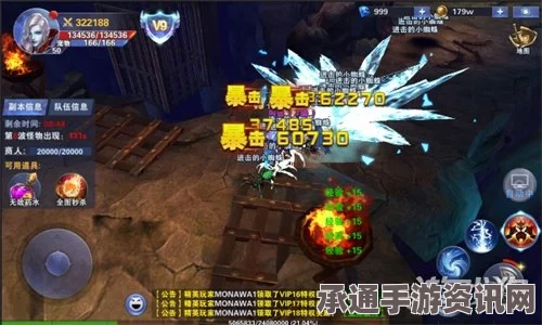 星之海风洞矿井蛋获取攻略详解，获取方法与技巧分享