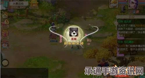 星之海风洞矿井蛋获取攻略及技巧详解