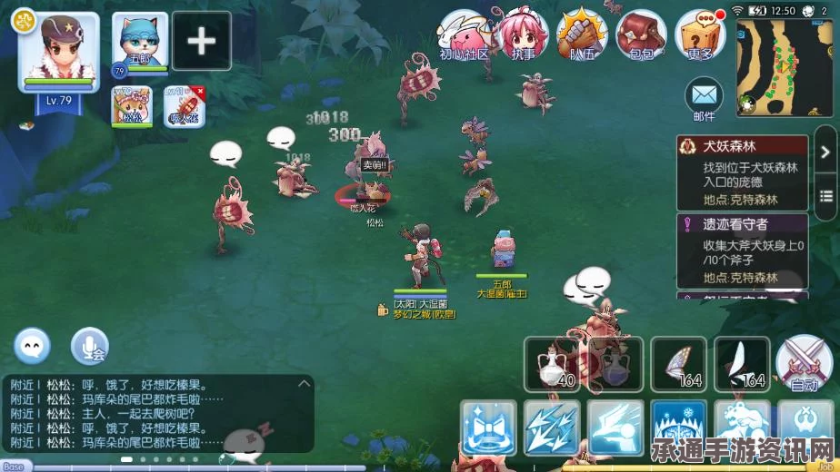 仙境传说RO手游魔物掉落攻略大汇总，掉落物品详解与攻略技巧