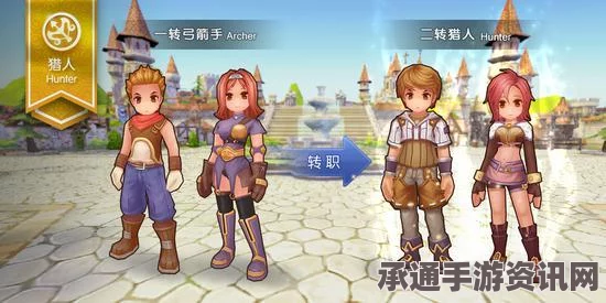 仙境传说RO手游魔物掉落攻略大汇总，掉落物品详解与攻略技巧