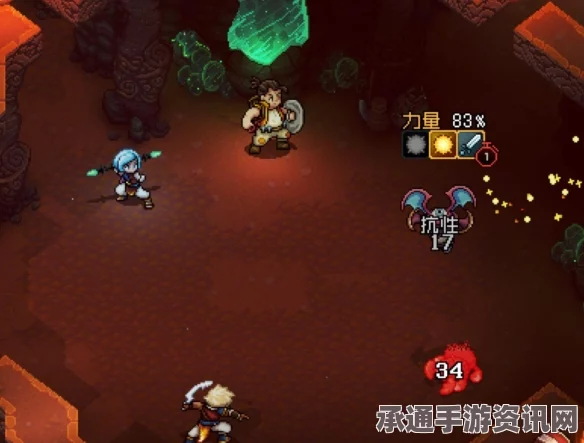星之海石匠前哨的彩虹海螺获取攻略及技巧方法详解