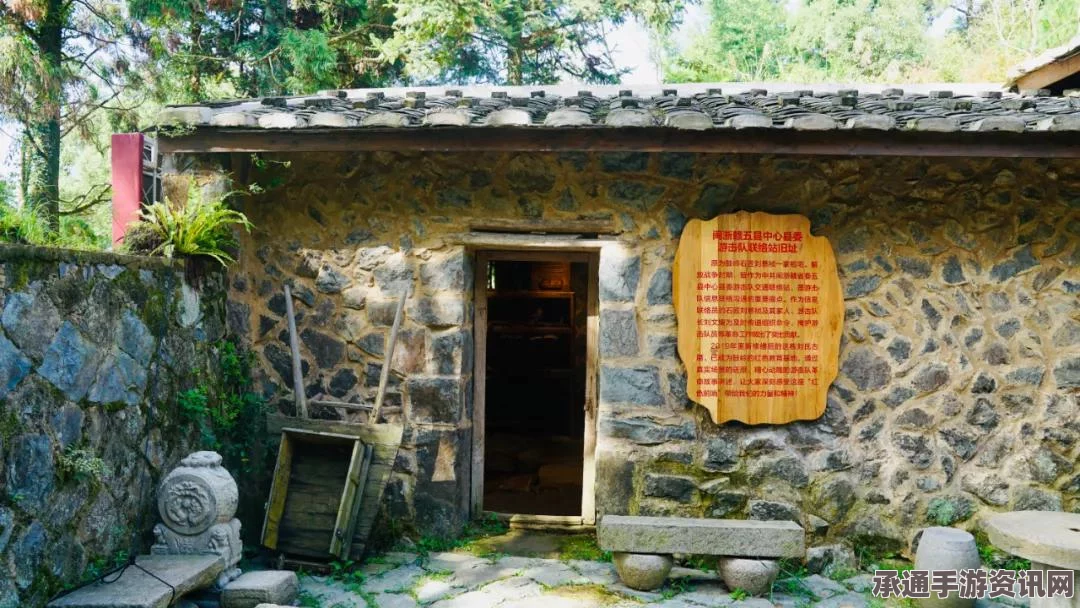 星之海石匠前哨，闪亮珍珠获取攻略与技巧深度解析