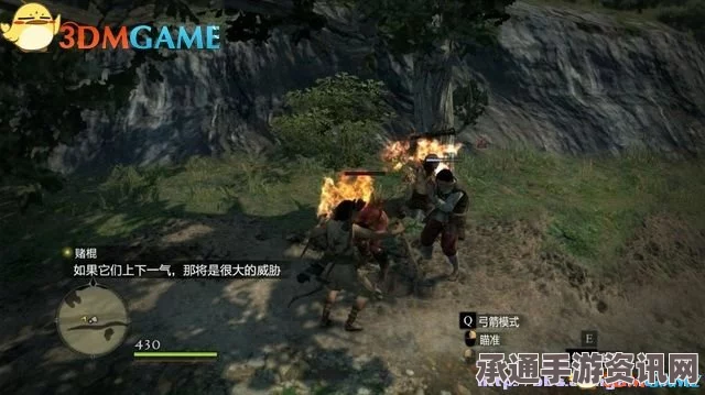 龙之信条2完美露营攻略详解，技巧与方法全解析
